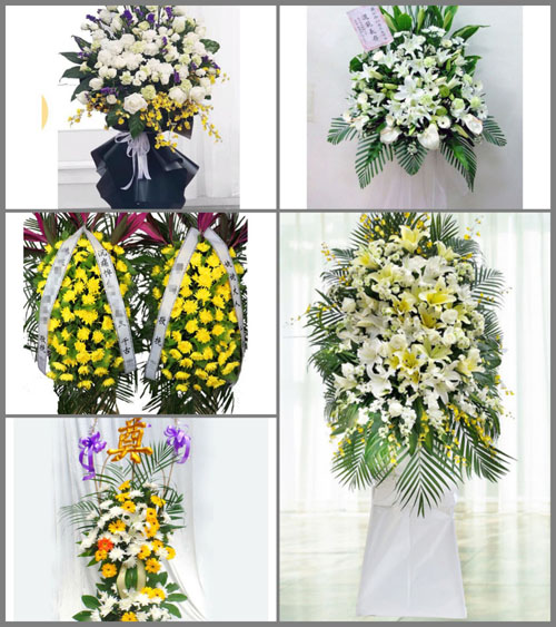 福建泉州泉港区涂岭镇黄田村白事花篮预定